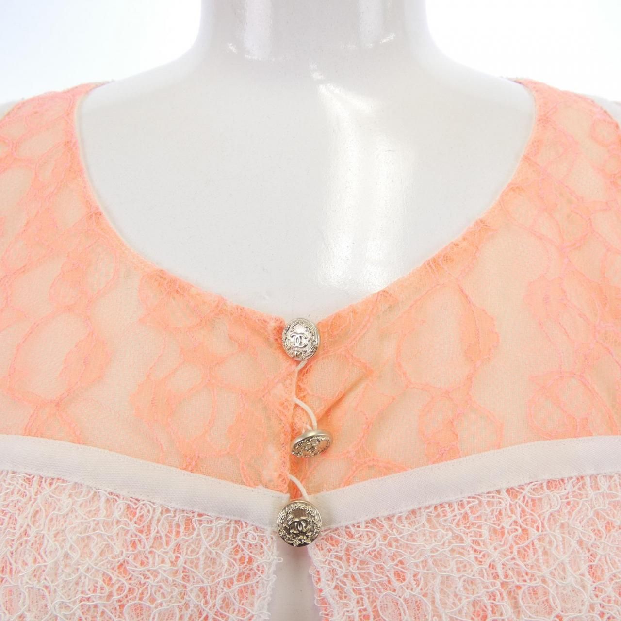 Chanel P38256w04500 Cardigan