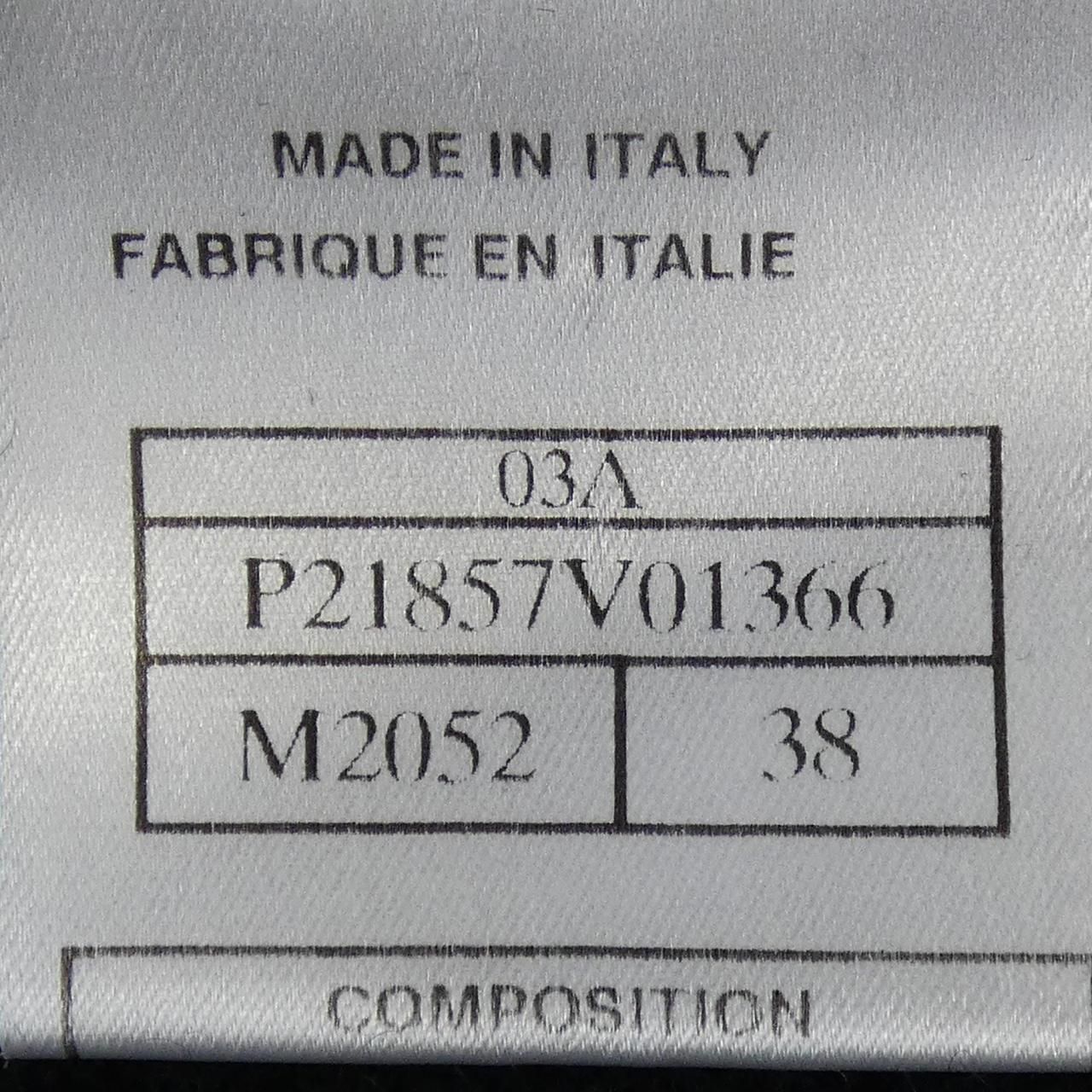 Vintage Chanel P21857v01366 03a Cardigan