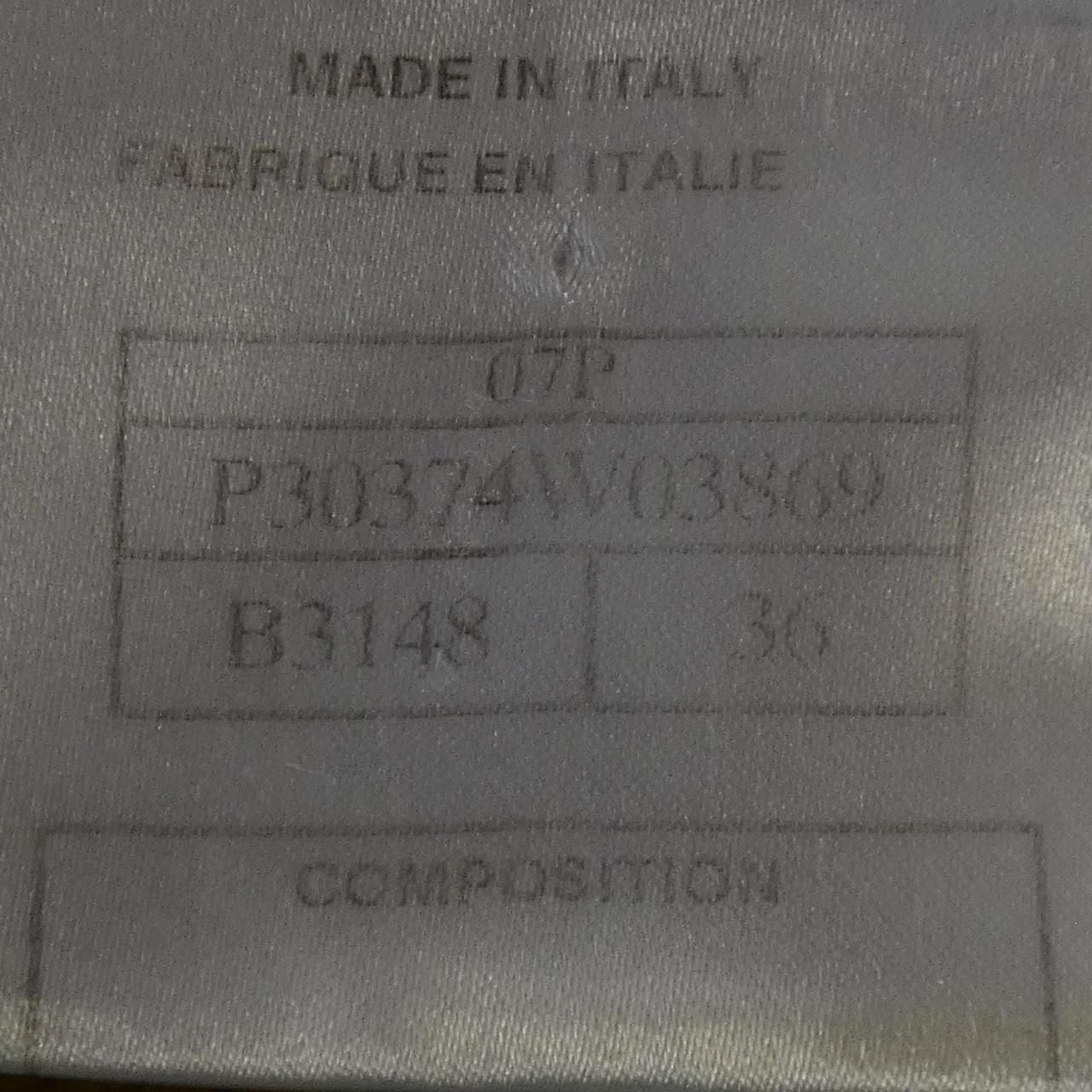 Chanel P30374w03869 07p Cardigan