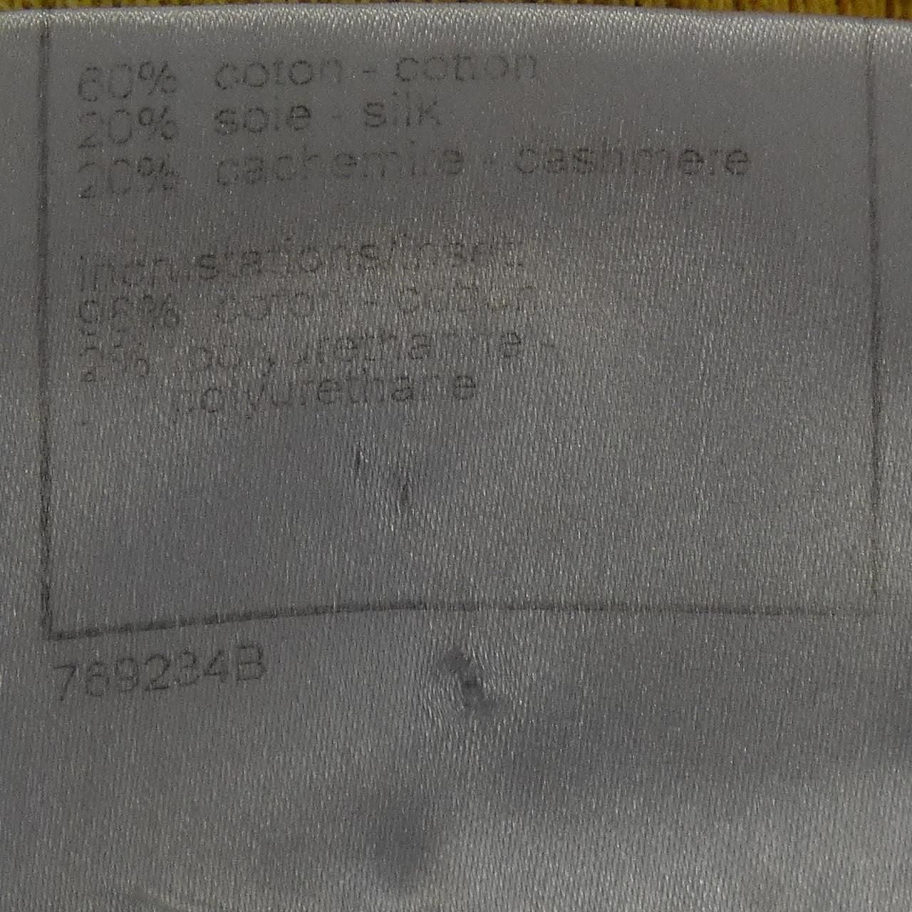 Chanel P30374w03869 07p Cardigan