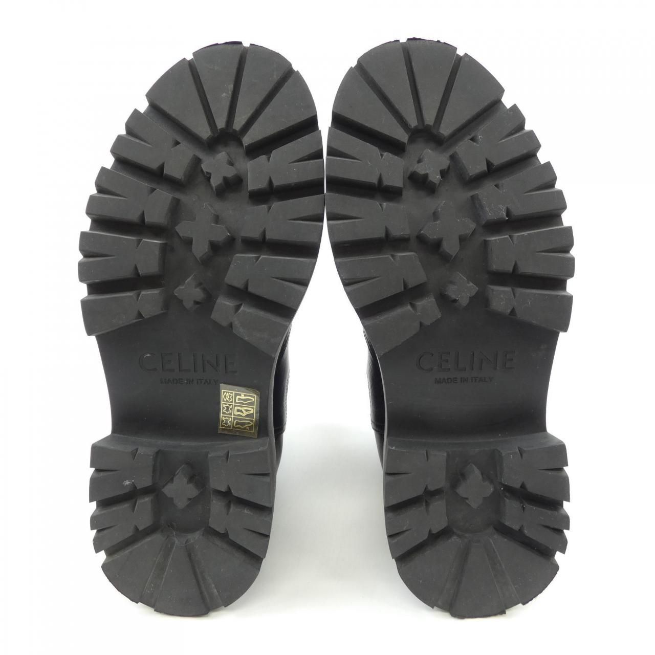 Celine Celine Bulky Chelsea Boots 349823607c Boots