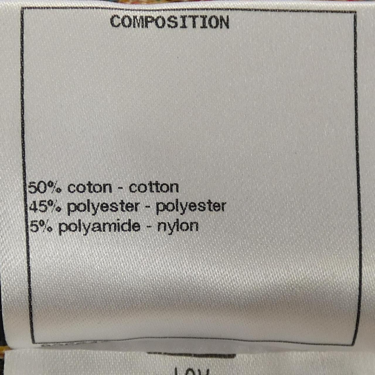 Chanel P56694k07428 Cardigan