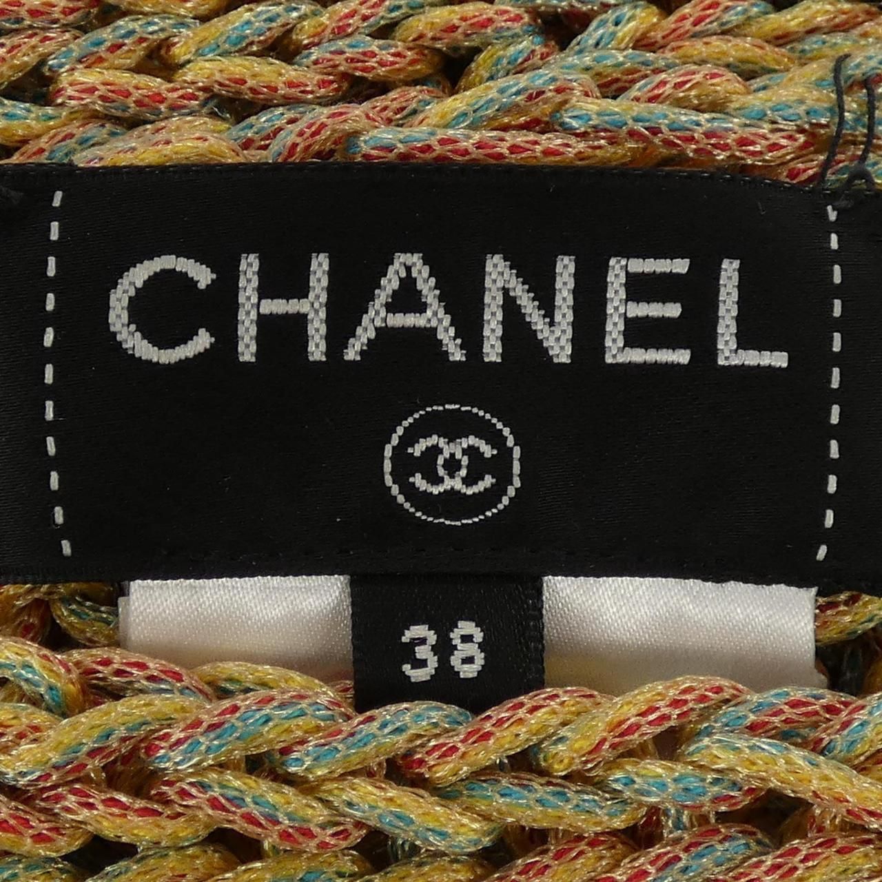 Chanel P56694k07428 Cardigan