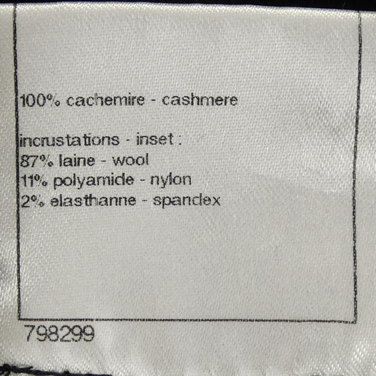 Chanel Chanel P42061w04956 Dress