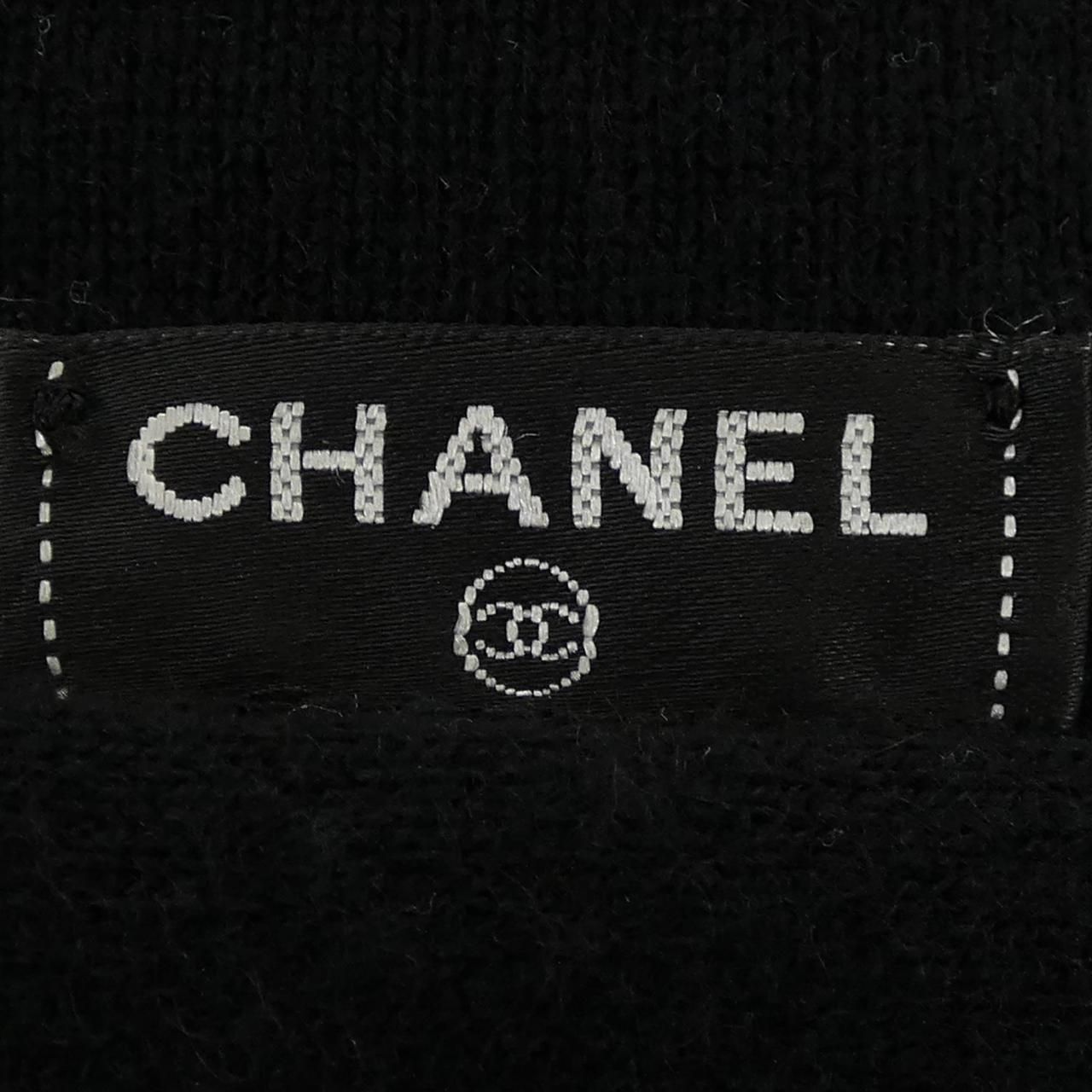 Chanel Chanel P42061w04956 Dress