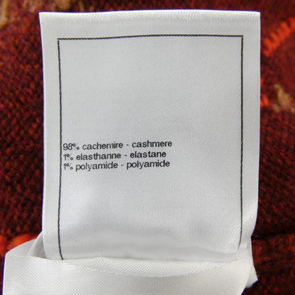 Chanel P77450k11170 Cardigan