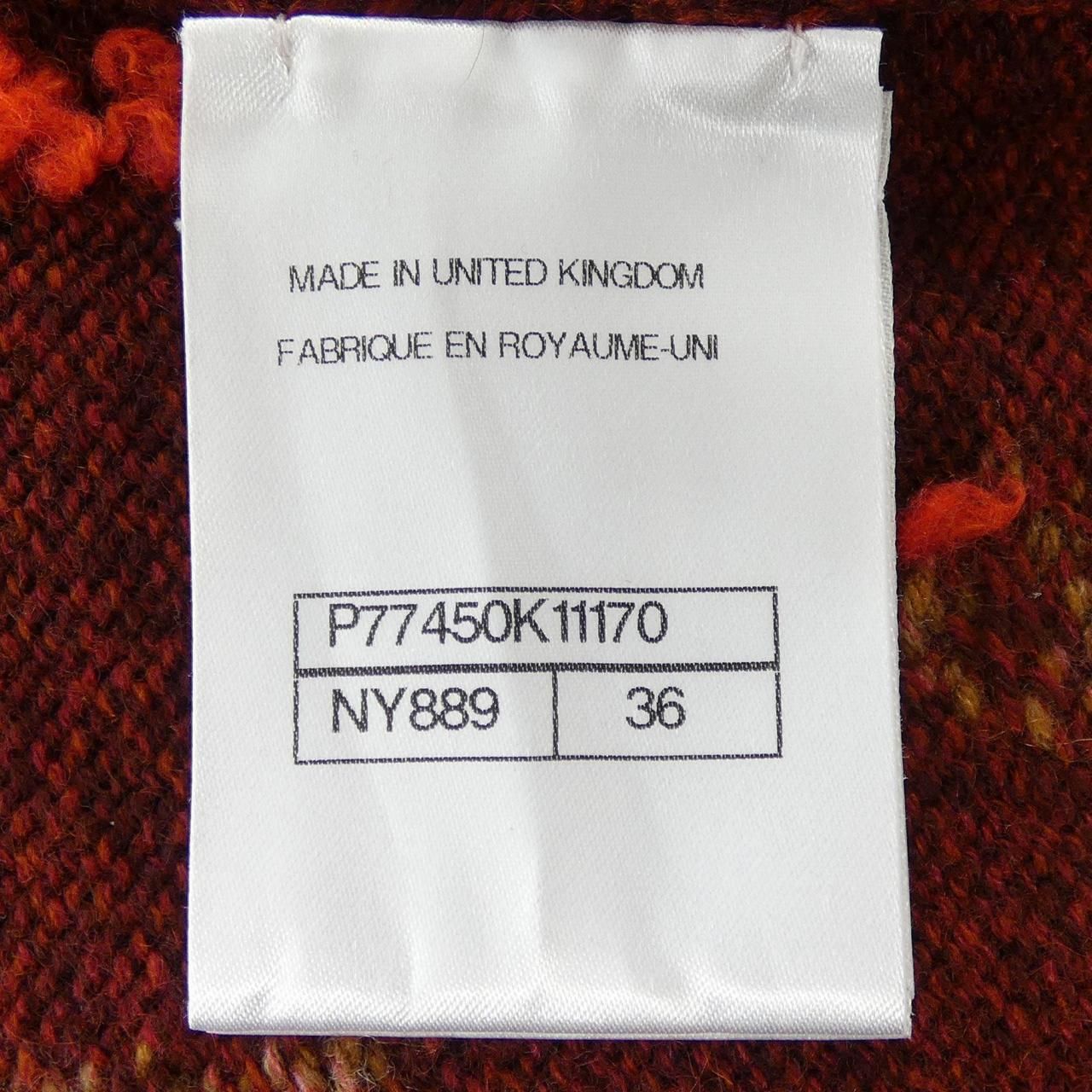 Chanel P77450k11170 Cardigan