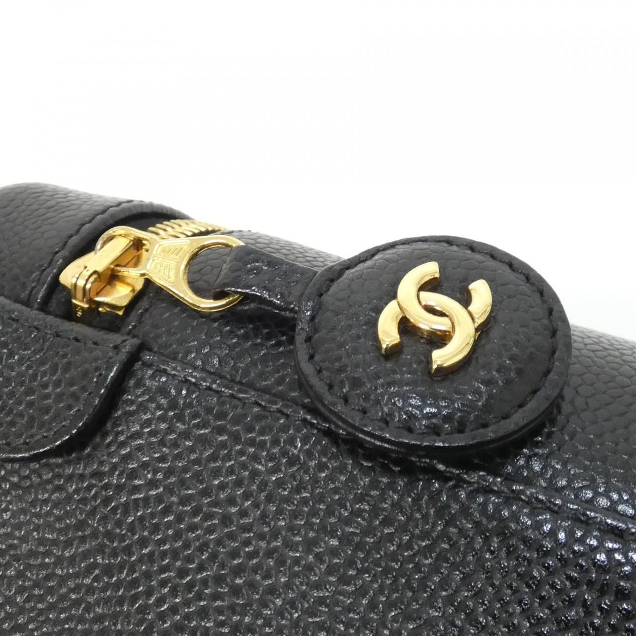 Vintage Chanel 1998 Bag