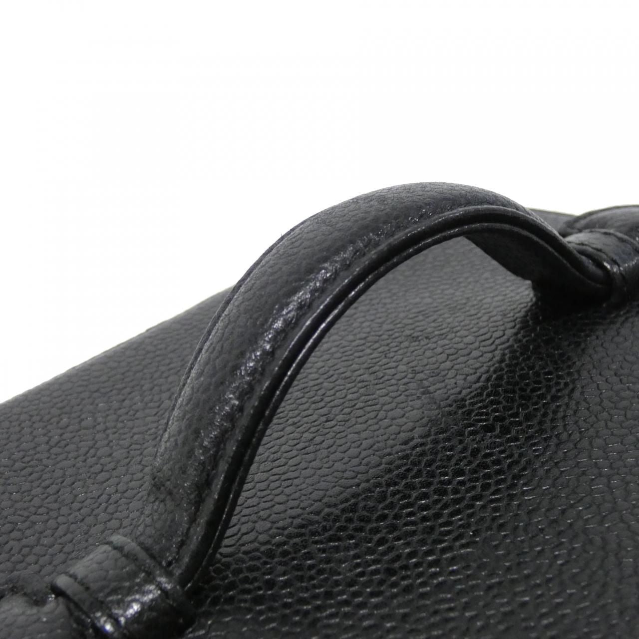 Vintage Chanel 1998 Bag