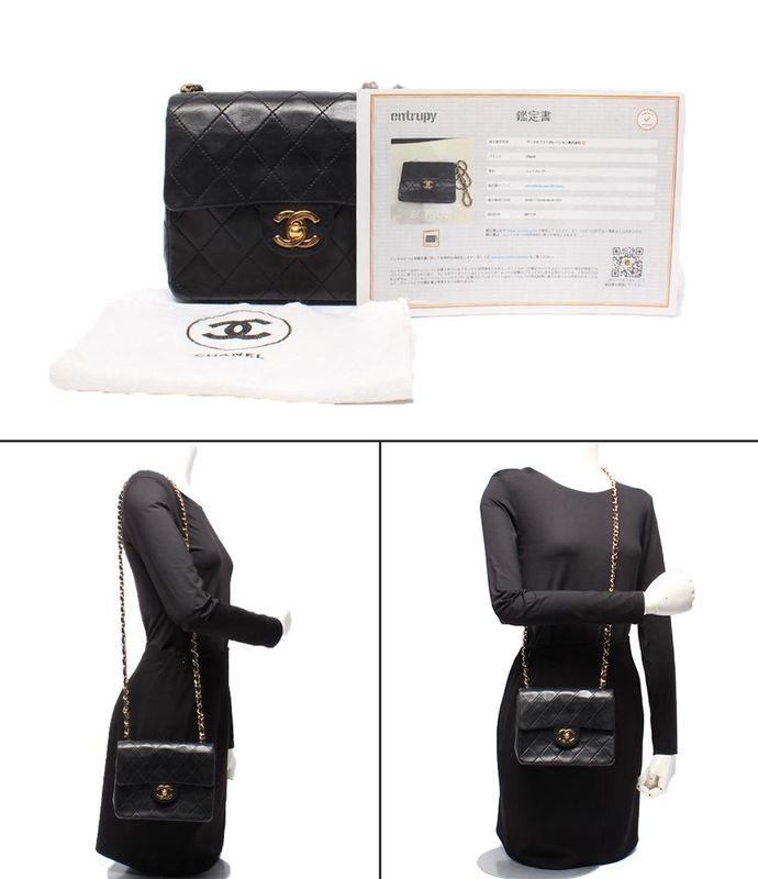 Chanel Chain Shoulder Bag Single Flap Single Chain Gold Hardware Matelasse 17