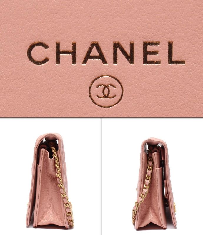 Chanel Chain Wallet Caviar Skin Gold Hardware Boy Chanel Women's Chanel