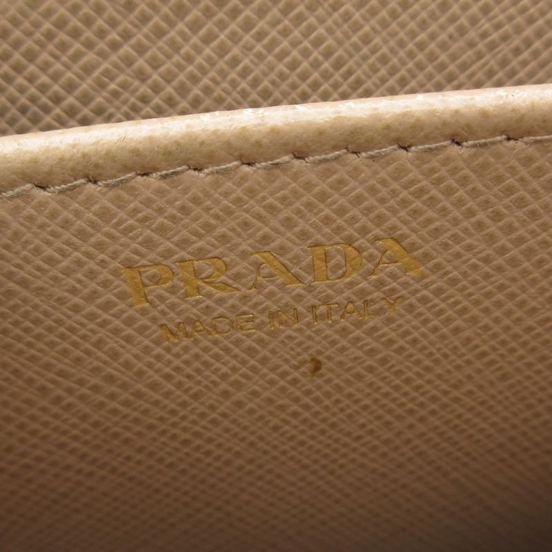 Prada Coin Case - 1ml025 Beige L Shaped Zipper Leather