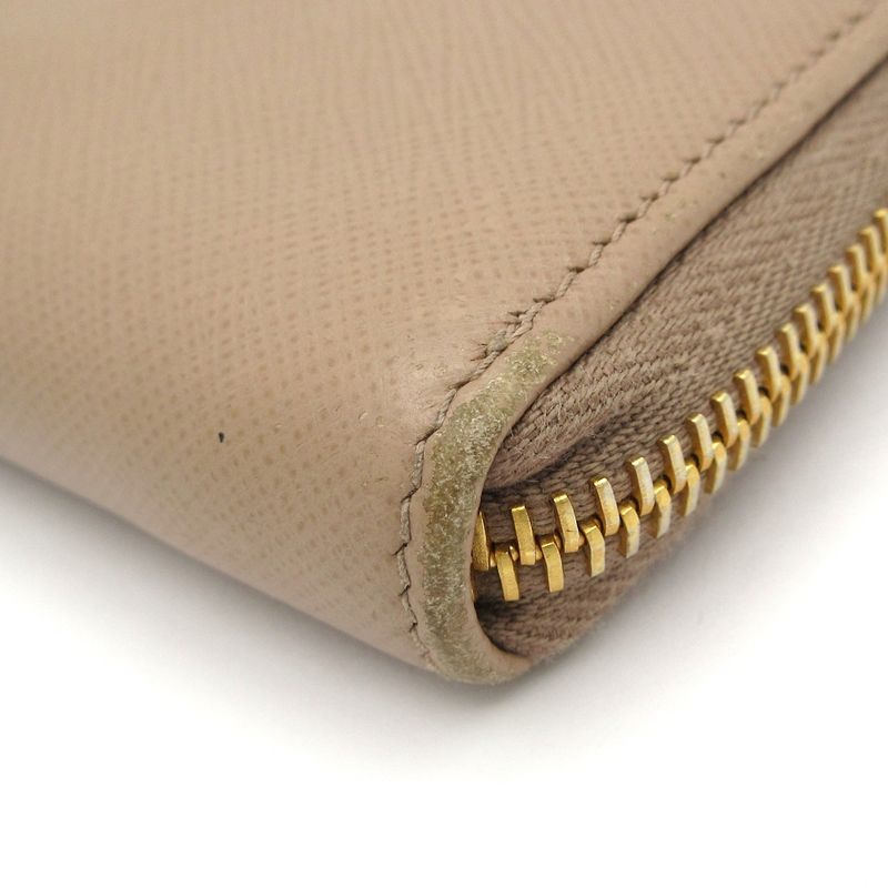 Prada Coin Case - 1ml025 Beige L Shaped Zipper Leather