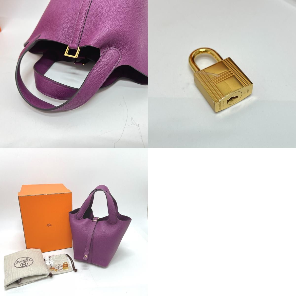 Hermes Handbag Picotan Lock Pm Picotan Lock Pm Taurillon Anemone Purple