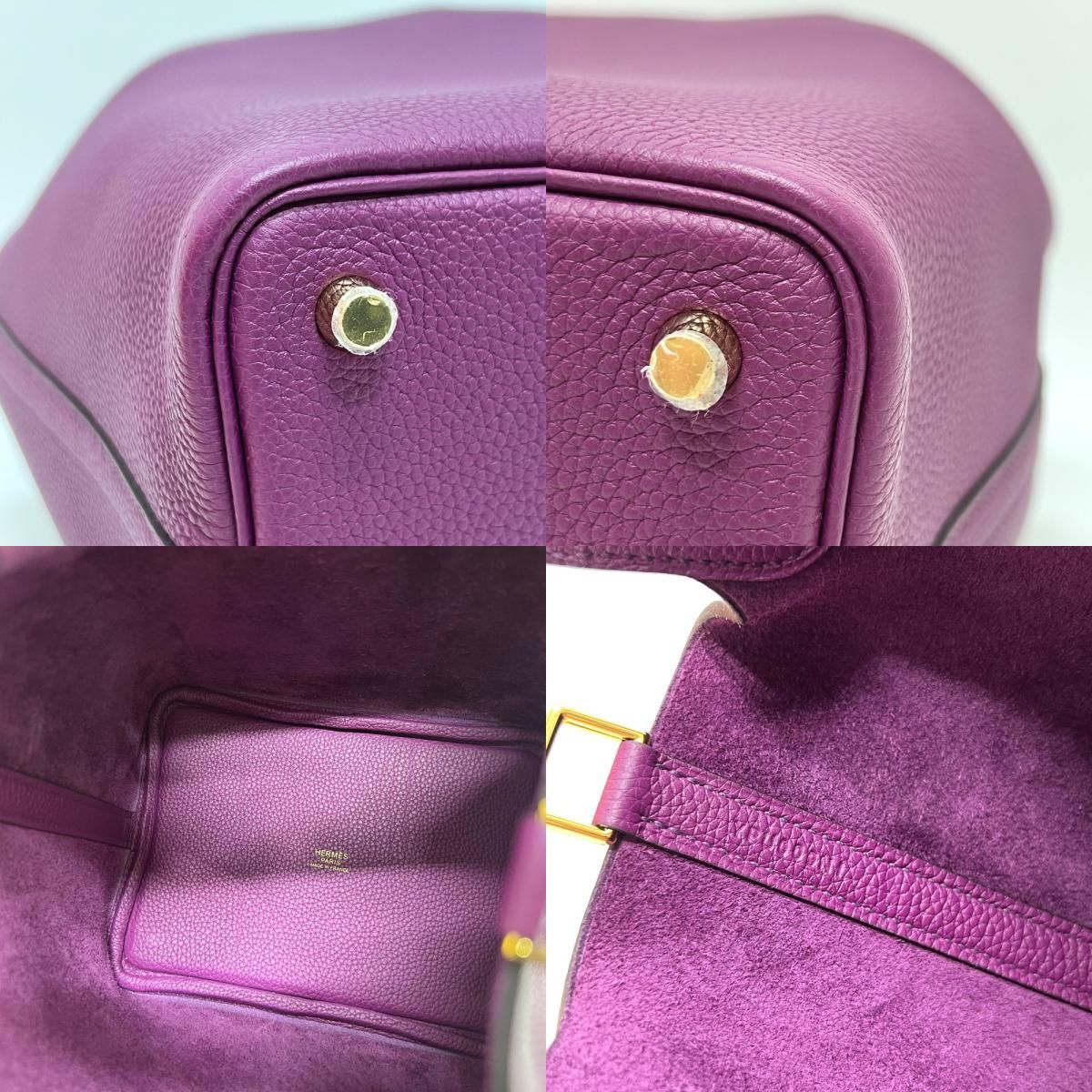 Hermes Handbag Picotan Lock Pm Picotan Lock Pm Taurillon Anemone Purple
