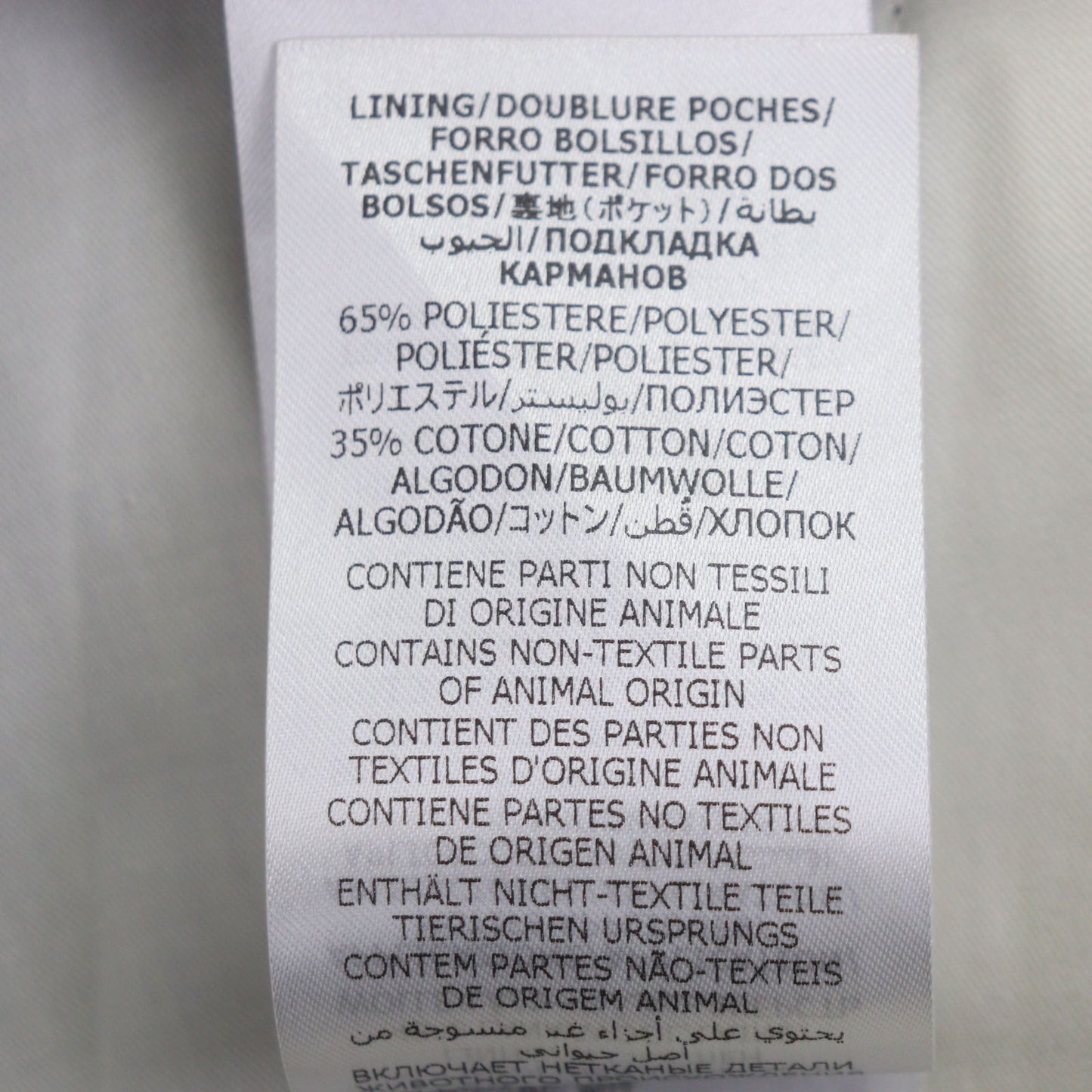 Unused Item ▼Gucci 707294 Linen Wool Check Pattern Pants Slacks Gray