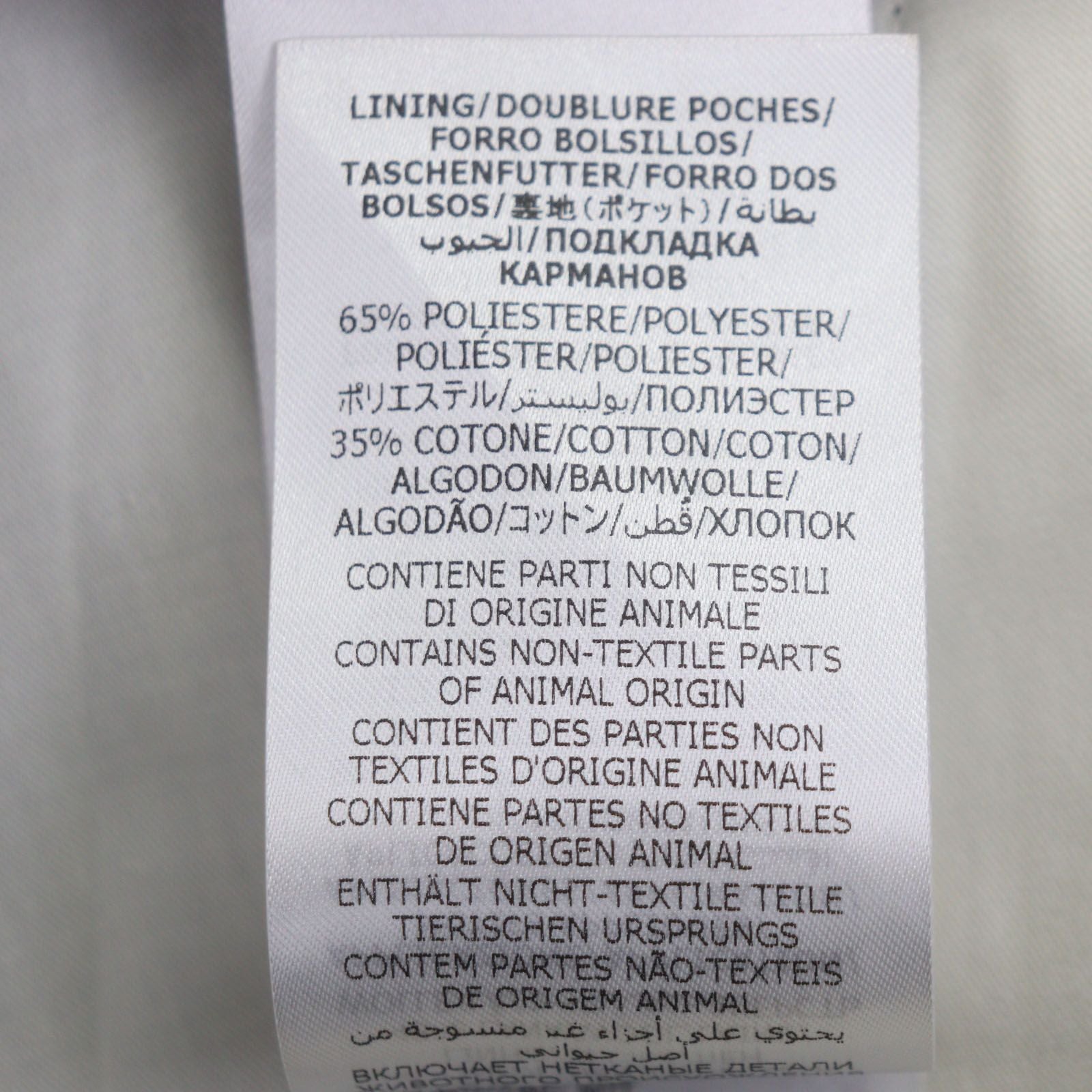 Unused Item ▼Gucci 707294 Linen Wool Check Pattern Pants Slacks Gray