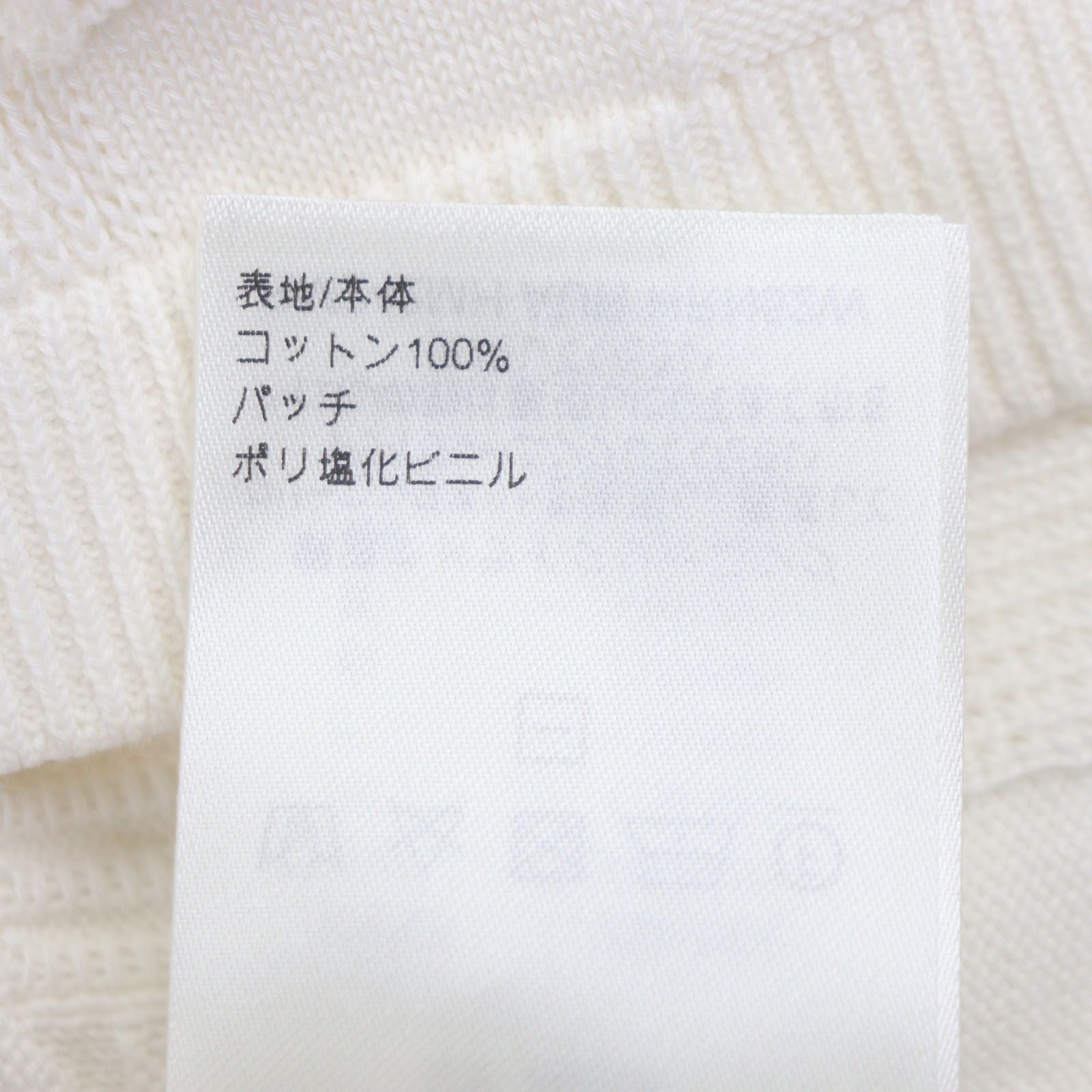 Extremely ▼Louis Vuitton 24aw Damier America'S Cup Crew