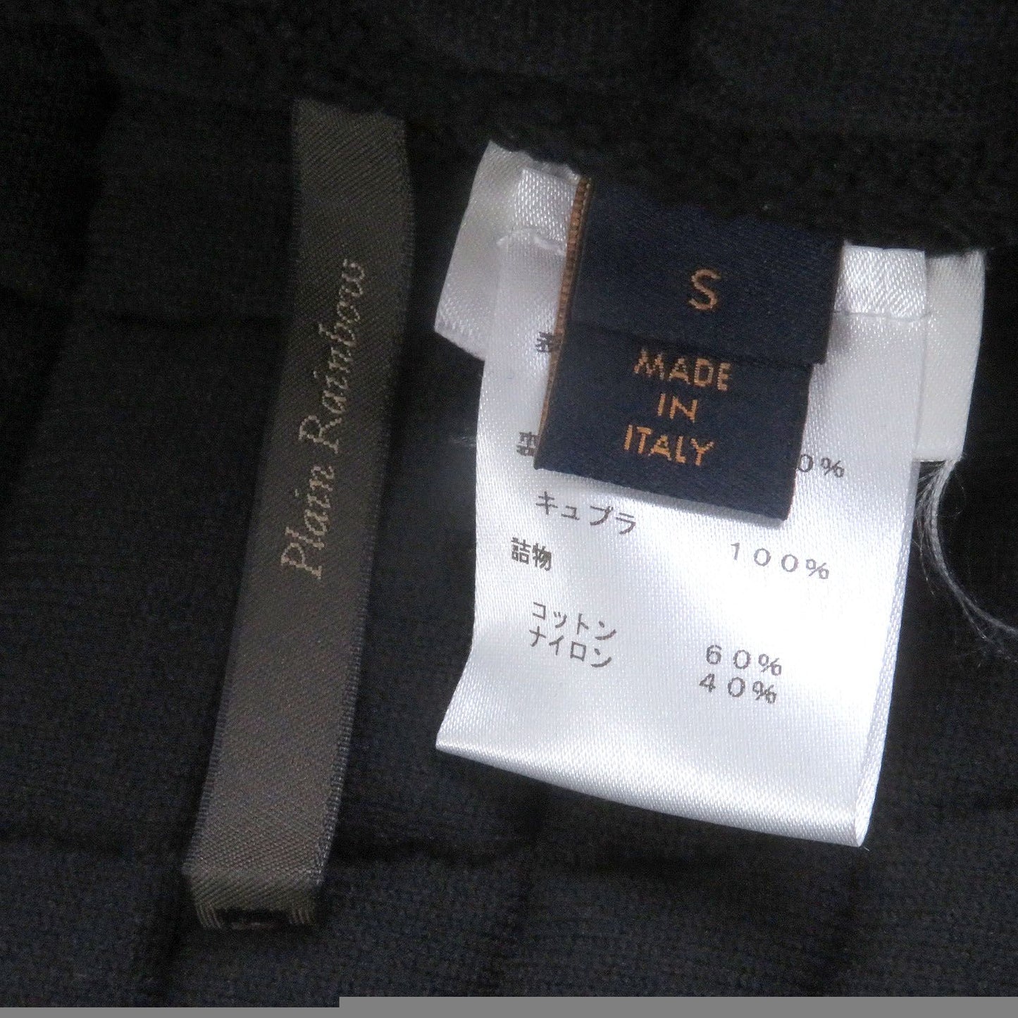 □Louis Vuitton Plain Rainbow Zipup Quilted Jacket Filled