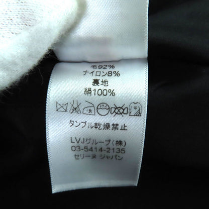 Celine 2 8h28/4904 Phoebe Period Front Open Crombie Coat