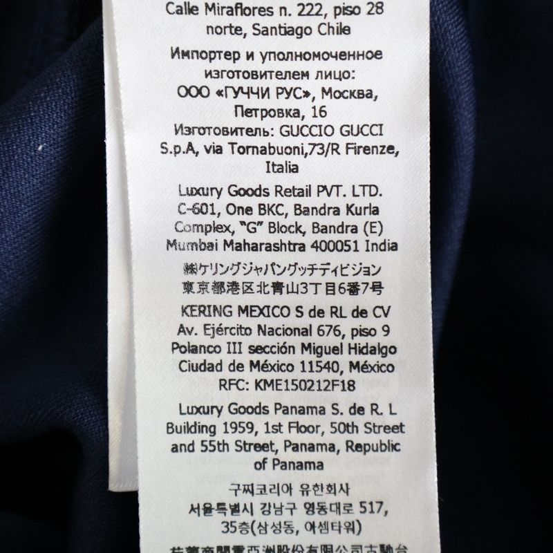 Gucci Technical Jersey Logo Hooded Sweatshirt Navy White 787939 Xjgj5