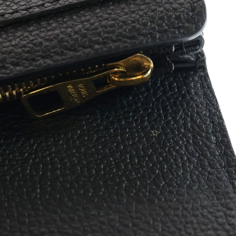 Louis Vuitton Monogram Empreinte Portefeuille Sarah Long Wallet