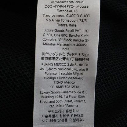 Gucci 25ss Leather Patch Logo Nylon Twill Layered Hooded Zip Up Jacket Black