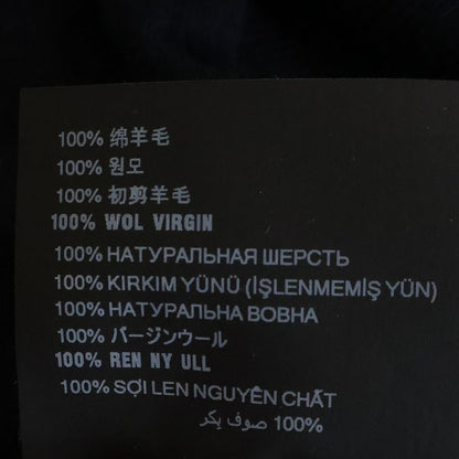 Prada 23aw Wool Knit Long Sleeve Cardigan Navy Dna959