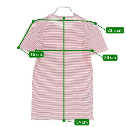 Prada P24r2g Logo Embroidery Slim Fit Border Short Sleeve T-Shirt Cut and Sewn