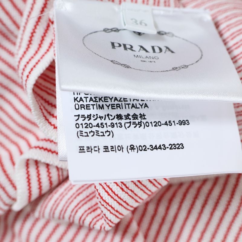 Prada P24r2g Logo Embroidery Slim Fit Border Short Sleeve T-Shirt Cut and Sewn