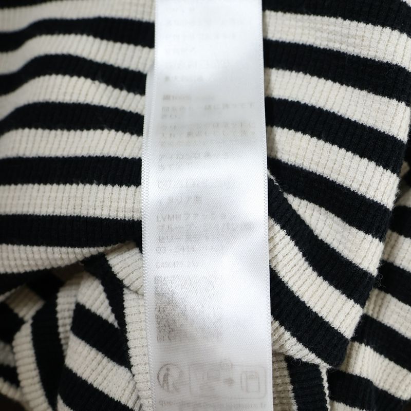 Celine Ribbed Cotton Jersey Marinière T-Shirt Cut and Sewn White Black 2x46h136k