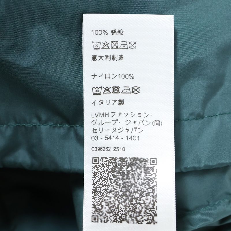 Celine 24aw Blason Windbreaker Half Zip Pullover Jacket Rv0dd0b39.31xb Green