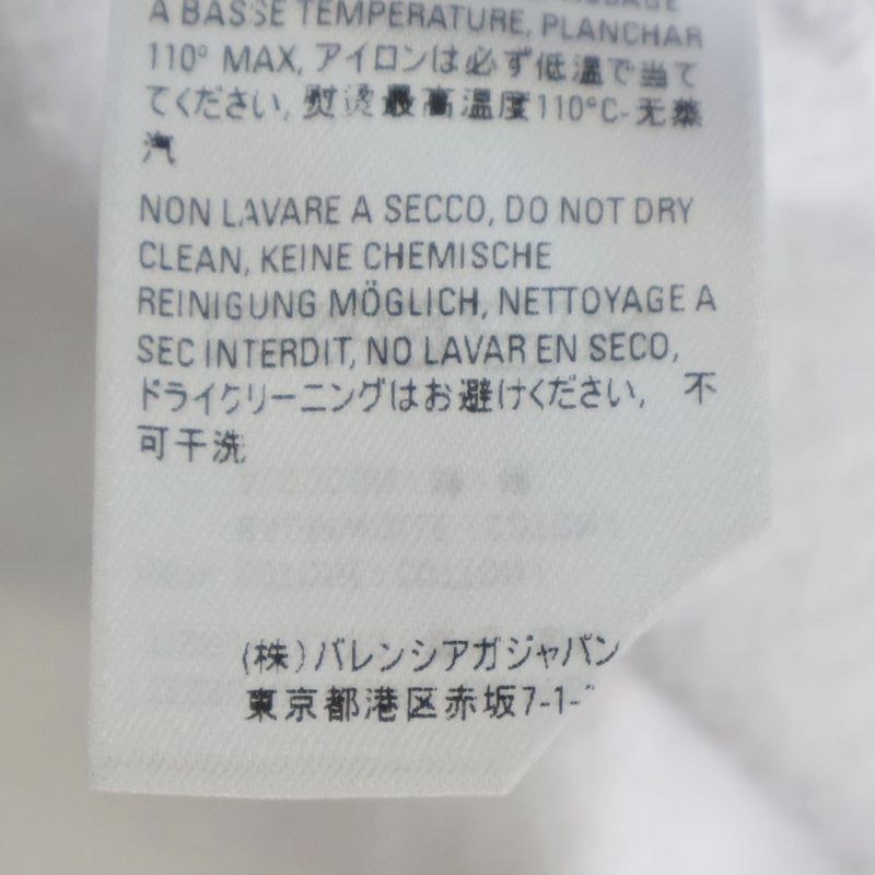 Balenciaga 19aw Gothic Double-Sided Print Sweat Pullover Hoodie 570811 Tjve9