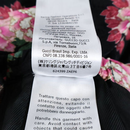 Gucci GG Pattern Floral Pattern Shorts Black Pink 624399