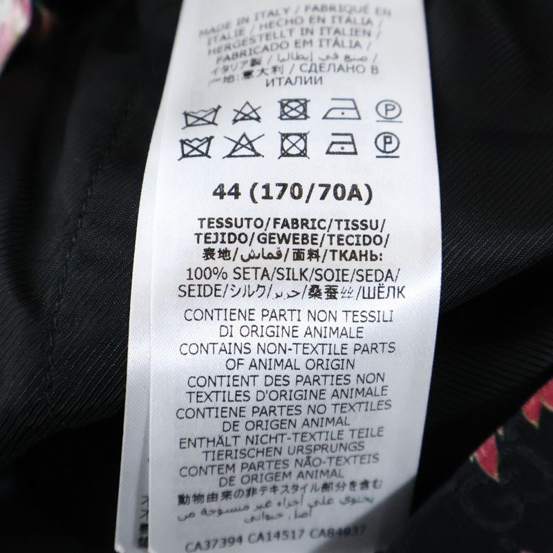 Gucci GG Pattern Floral Pattern Shorts Black Pink 624399