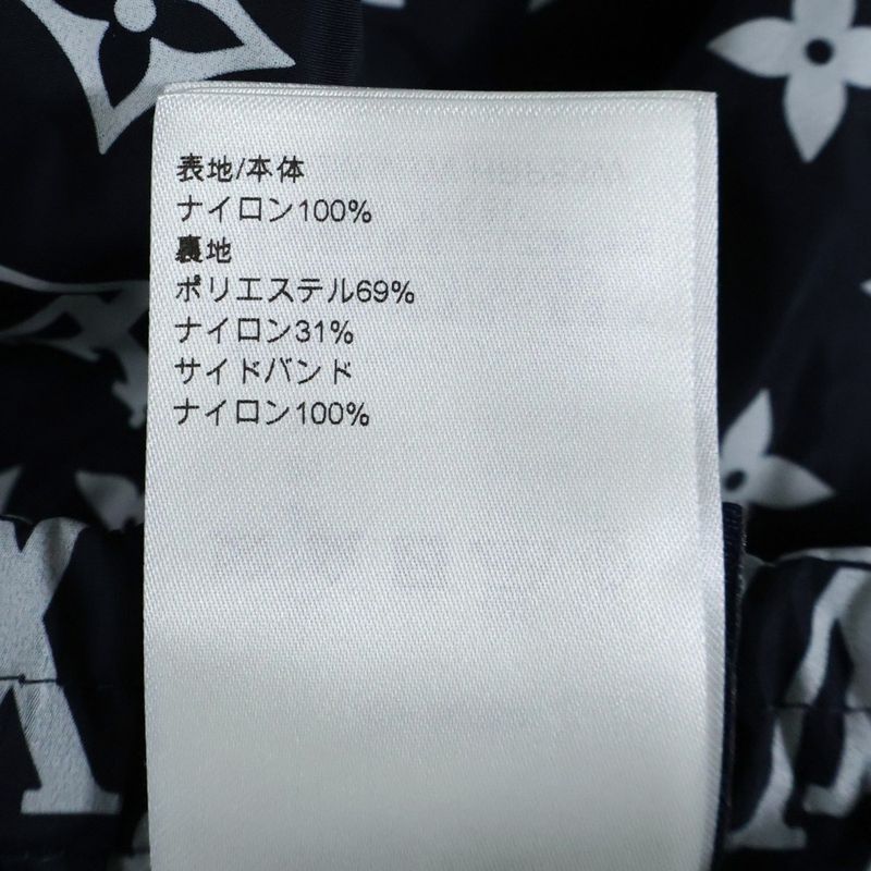 Louis Vuitton 24aw Monogram Print Technical Track Long Pants Rm242m Mjw Hrp83w