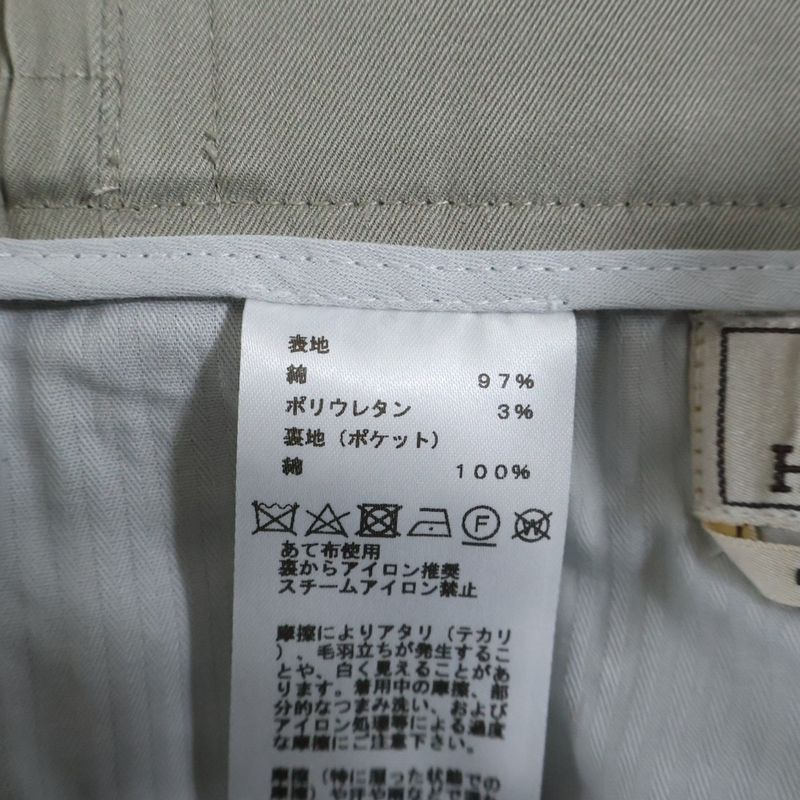 Hermes Cotton Chino Center Press Straight Pants Beige