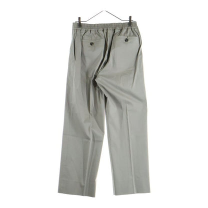 Hermes Cotton Chino Center Press Straight Pants Beige