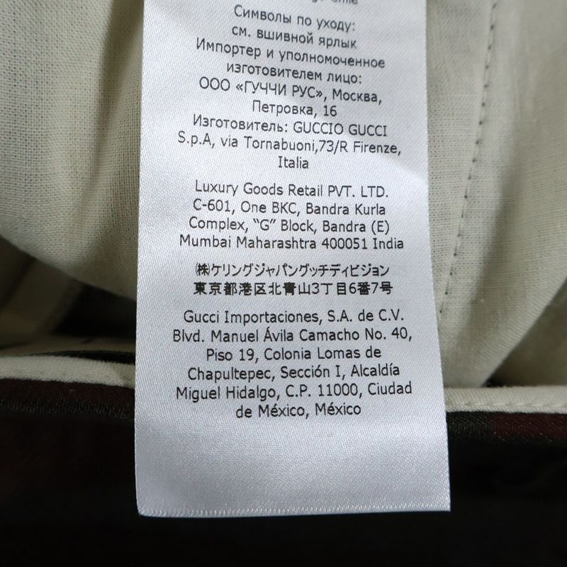 Gucci Block Check All Over Print Wool Semi-Flare Bootcut Slacks Pants Trousers