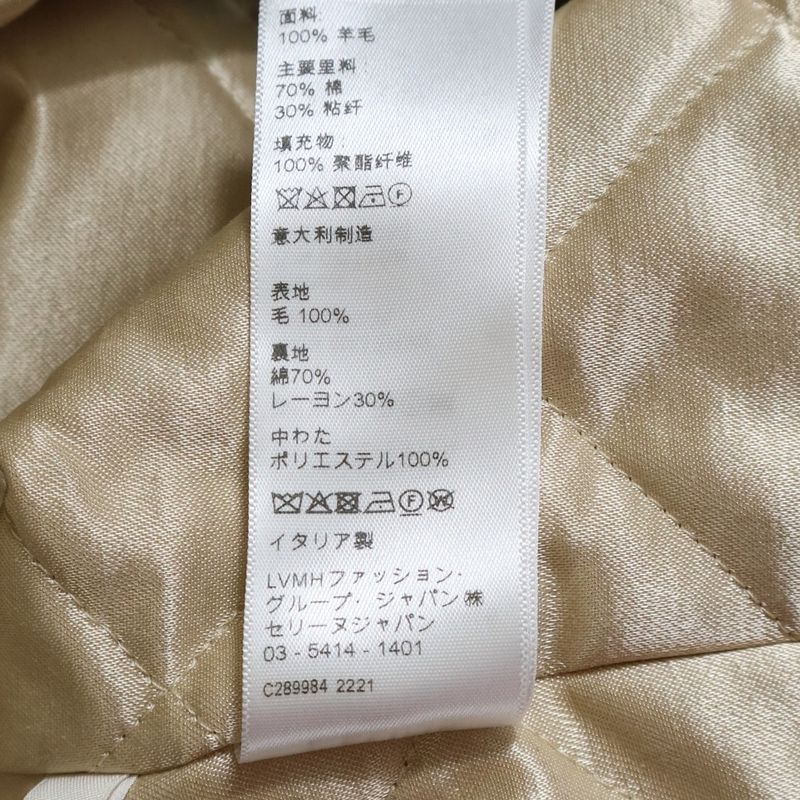 Celine 22aw Overshirt in Checked Wool Overshirt in Checked Wool Button Jacket