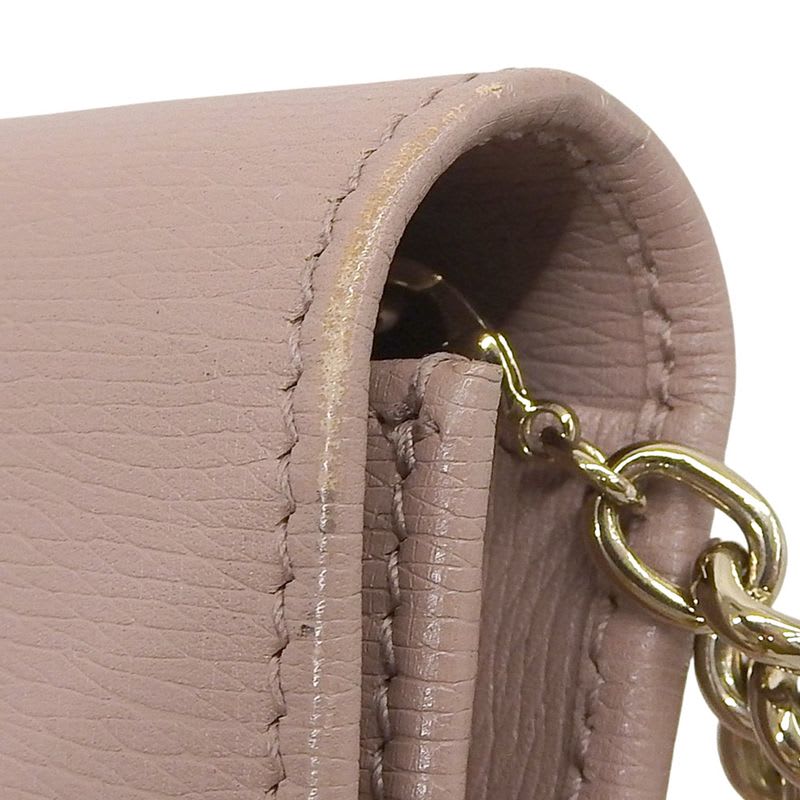 Gucci Chain Wallet Shoulder Bag