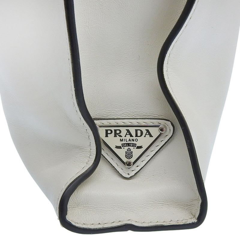 Prada Tote White Bag
