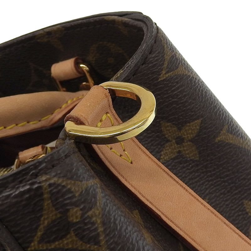Louis Vuitton Monogram Montaigne BB Shoulder Bag