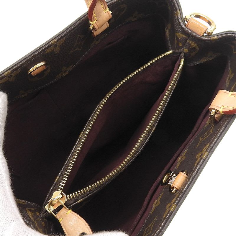 Louis Vuitton Monogram Montaigne BB Shoulder Bag