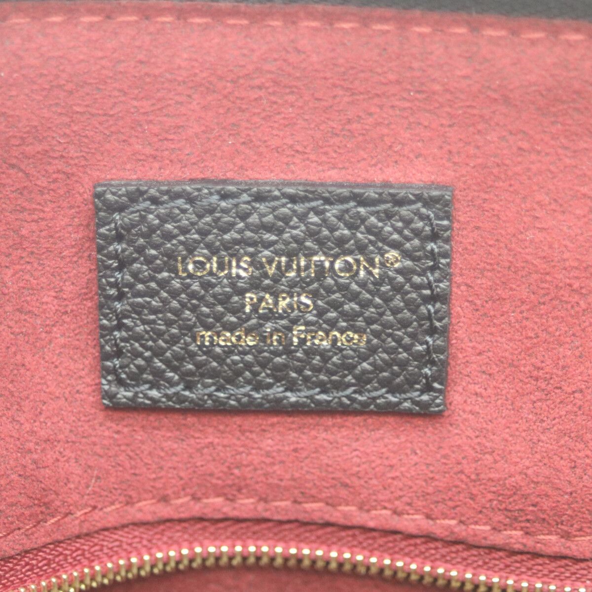 Louis Vuitton M58947 ﾓﾉｸﾞﾗﾑｱﾝﾌﾟﾗﾝﾄ ﾉﾜｰﾙﾊﾞｲｶﾗｰ ｽﾋﾟｰﾃﾞｨﾊﾞﾝﾄﾞﾘｴｰﾙ25