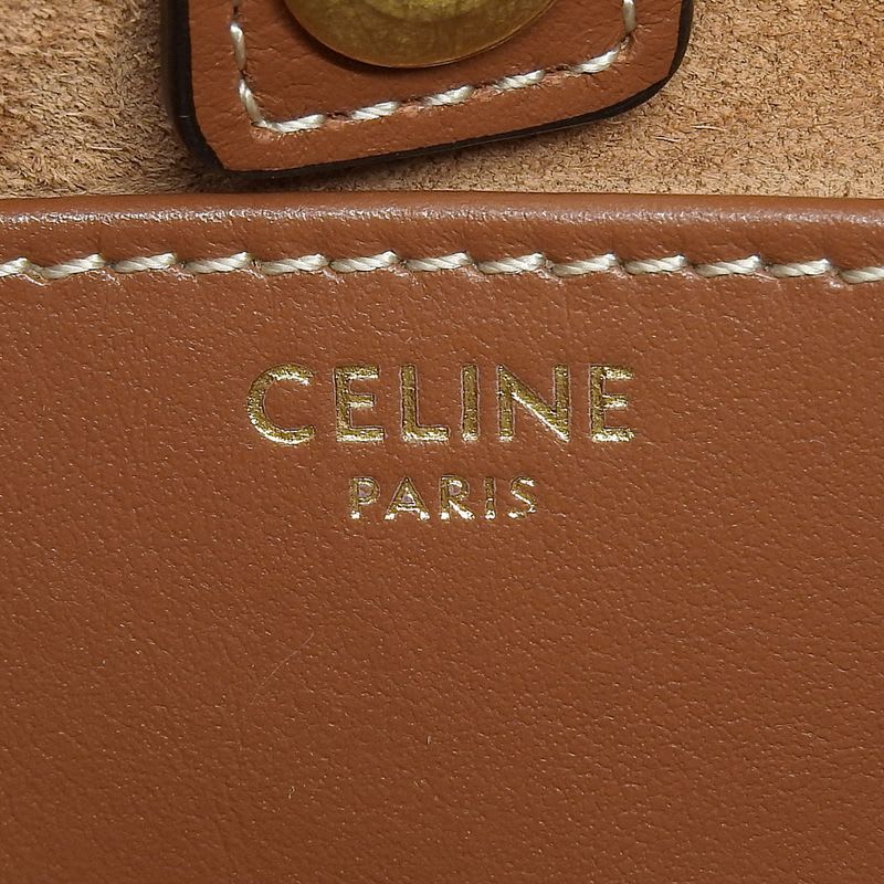 Celine Triomphe Small Cabas Drawst Ring Cuile Shoulder Bag