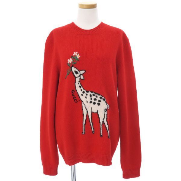 Gucci Sweater 579950