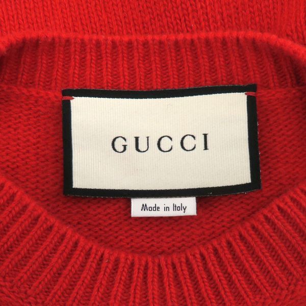 Gucci Sweater 579950