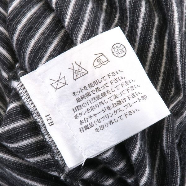 Chanel 08a Tops P34294