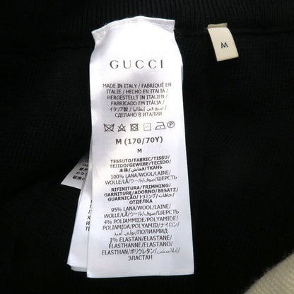 Gucci Skirt 731043